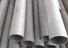 Stainless Steel Seamless pipe