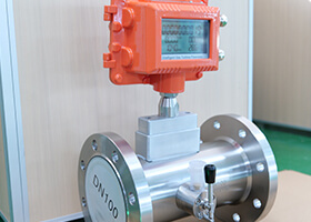 intelligent gas turbine flowmeter